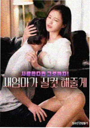 双城纪事年代剧情剧集海报